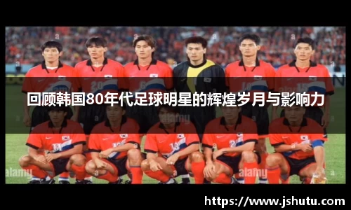 365(vip)英国上市官网