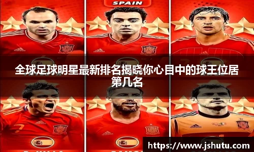 英国(正版)365官方网站