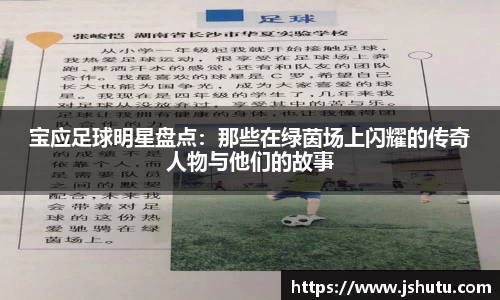 365(vip)英国上市官网